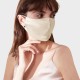 Buy Champagne & White Double-Sided 22 Momme Silk Face Mask Buy Champagne & White Double-Sided 22 Momme Silk Face Mask