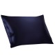 Buy Two Piece Silk Gift Set Navy Pillowcase & Eye Mask Buy Two Piece Silk Gift Set Navy Pillowcase & Eye Mask